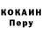 БУТИРАТ GHB prizzrak0