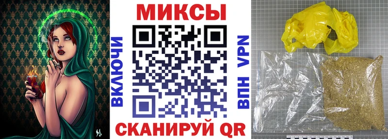 Купить  Красноуральск  БУТИРАТ оксана 