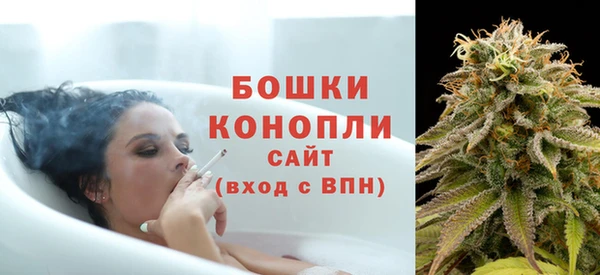 скорость mdpv Вязьма