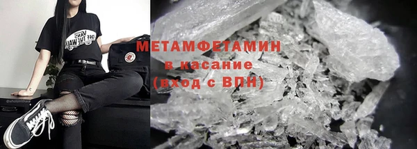 мдпв Вязники