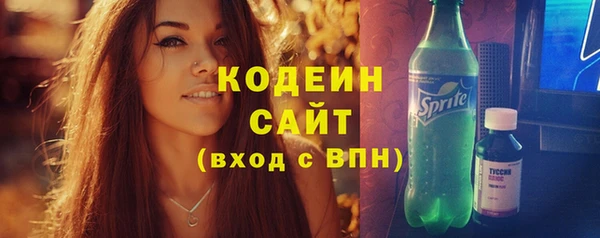 скорость mdpv Вязьма