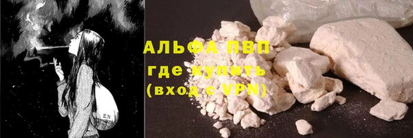 метадон Вяземский