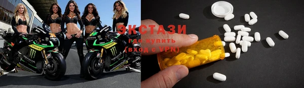 метадон Вяземский