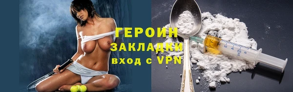 мдпв Вязники