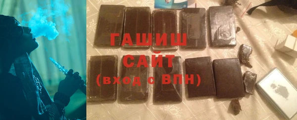 скорость mdpv Вязьма