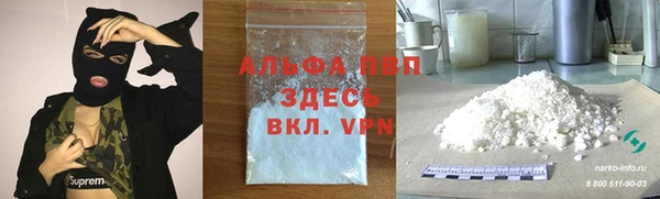 мдпв Вязники