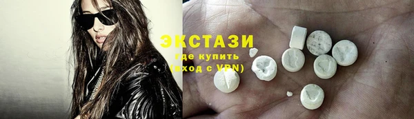 мдпв Вязники