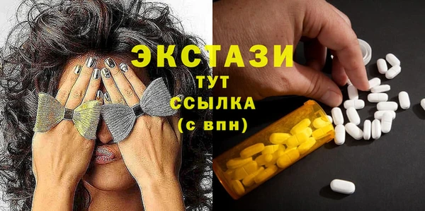 мдпв Вязники