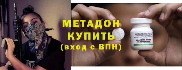 мдпв Вязники
