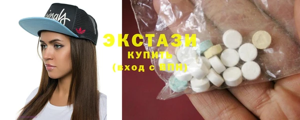 мдпв Вязники