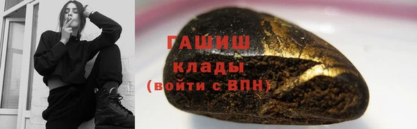 мдпв Вязники