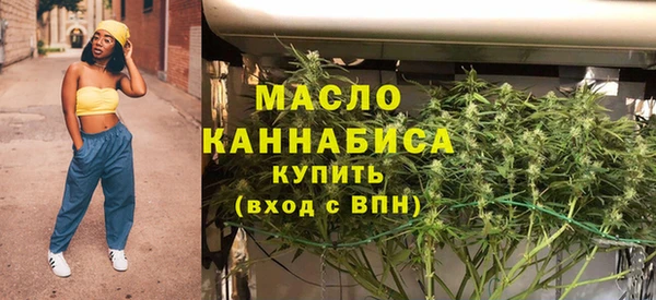 мдпв Вязники