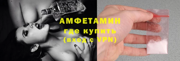 мдпв Вязники
