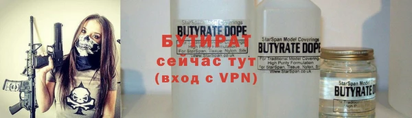 мдпв Вязники