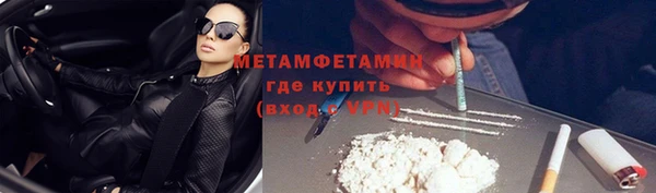 мдпв Вязники