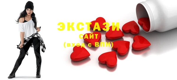метадон Вяземский