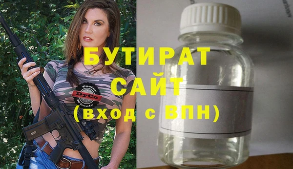мдпв Вязники