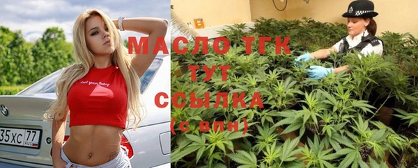 скорость mdpv Вязьма
