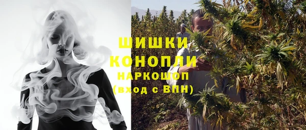 скорость mdpv Вязьма