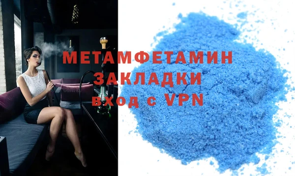 мдпв Вязники