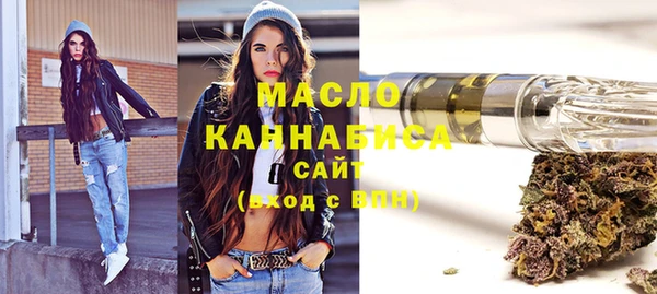 метадон Вяземский