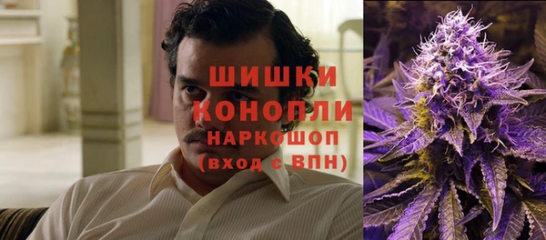 скорость mdpv Вязьма