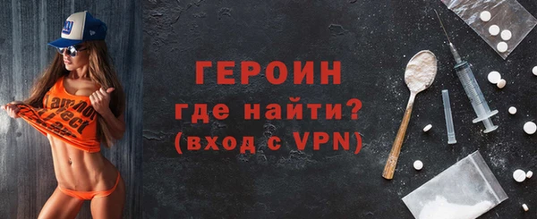 метадон Вяземский