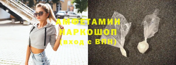 метадон Вяземский