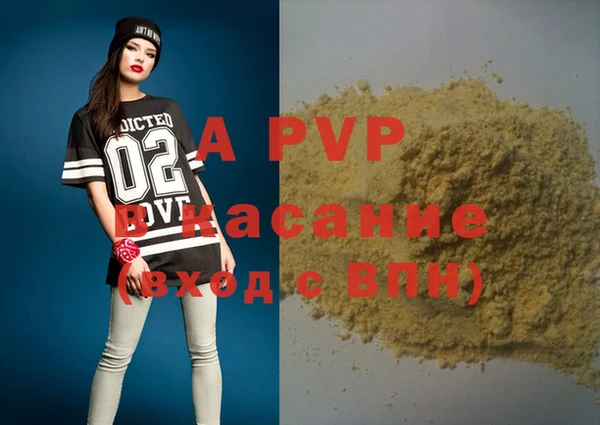 метадон Вяземский
