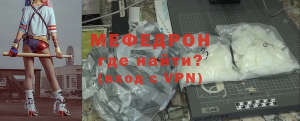 метадон Вяземский