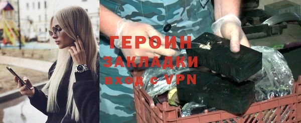мдпв Вязники
