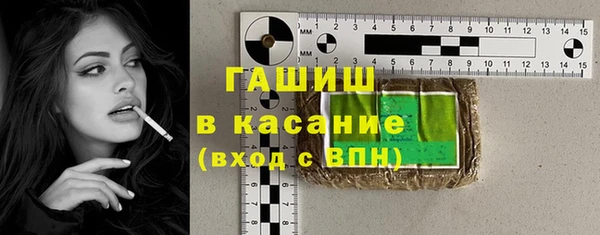 метадон Вяземский