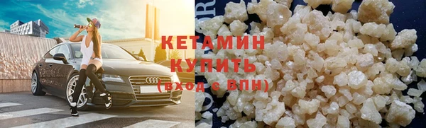 метадон Вяземский