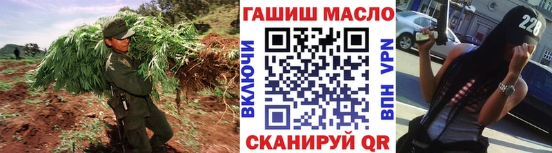 Купить где  Красноуральск  Дистиллят ТГК THC oil 
