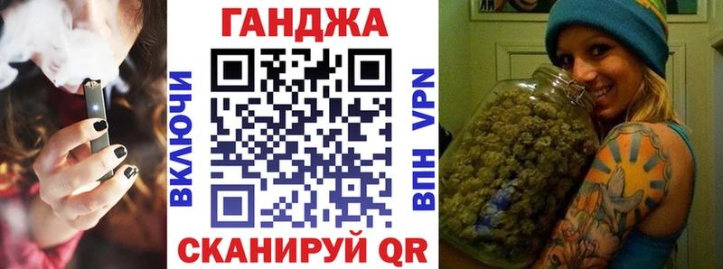 Бошки Шишки Amnesia  Купить  Красноуральск 